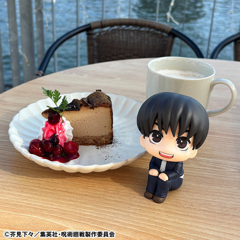 『呪術廻戦』るかっぷ 灰原雄